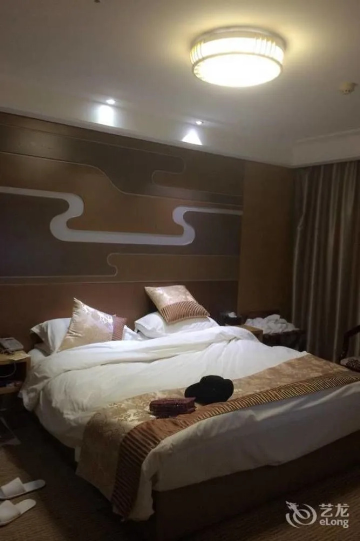 Yantai Tonghui Hotel