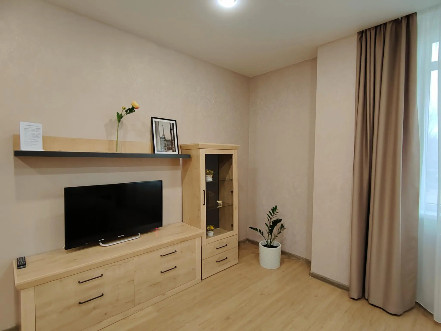 Centre (Центр) на улице Харьковская