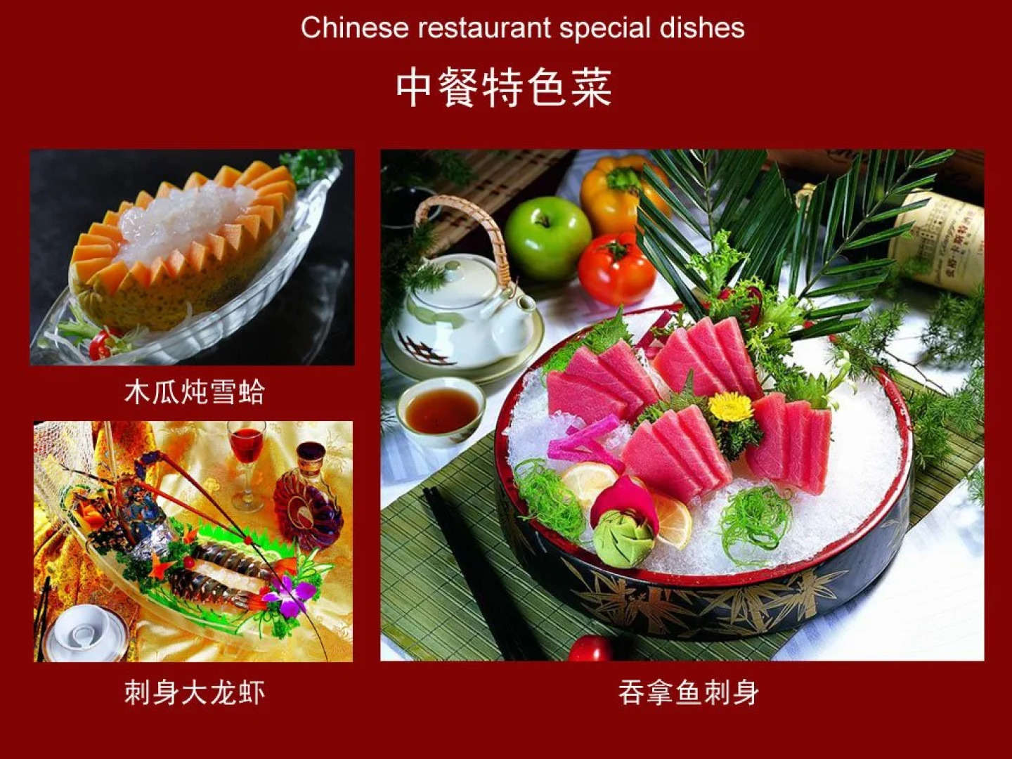 Xiongchu International Hotel