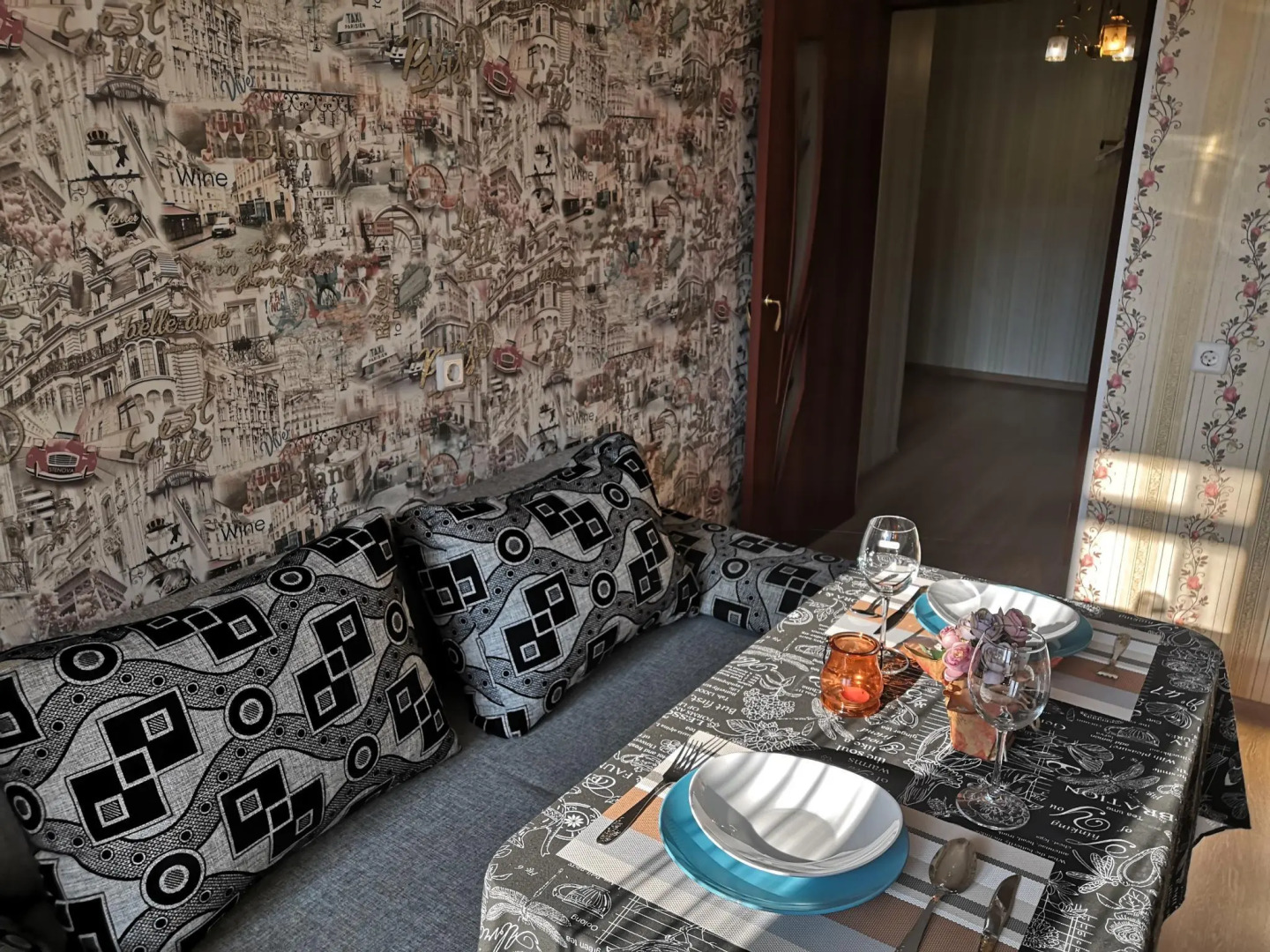 Resident Ufa (Резидент Уфа) на улице Айская 20