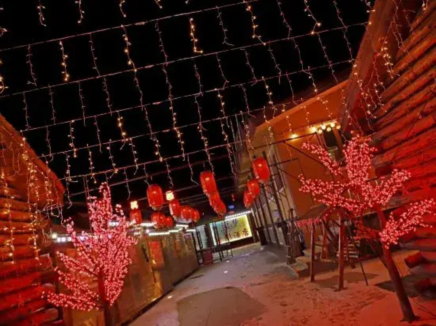 Xuexiang Lanxinmeng Movie Theme Hotel (Xueyun Street)