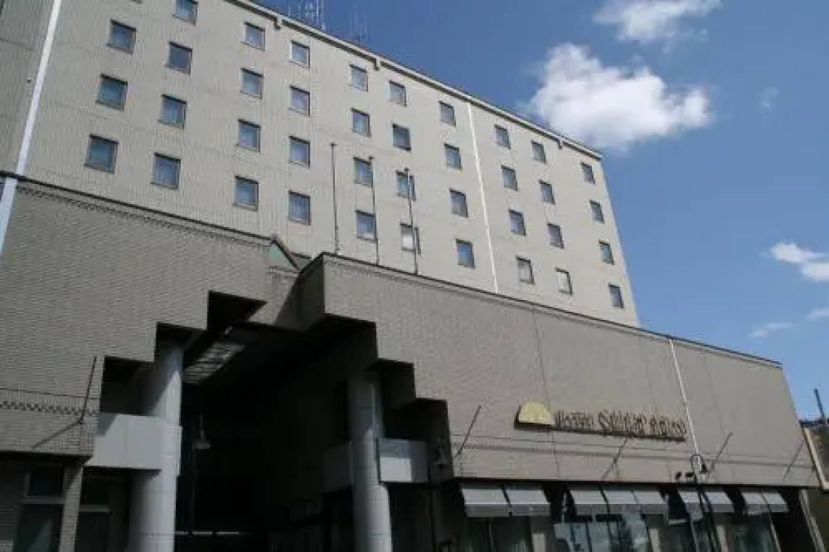 Yubari Hotel Shuparo