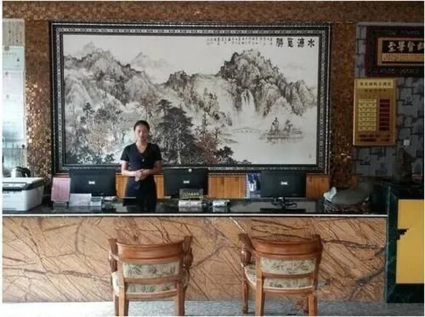 Xiangcaohu Holiday Hotel