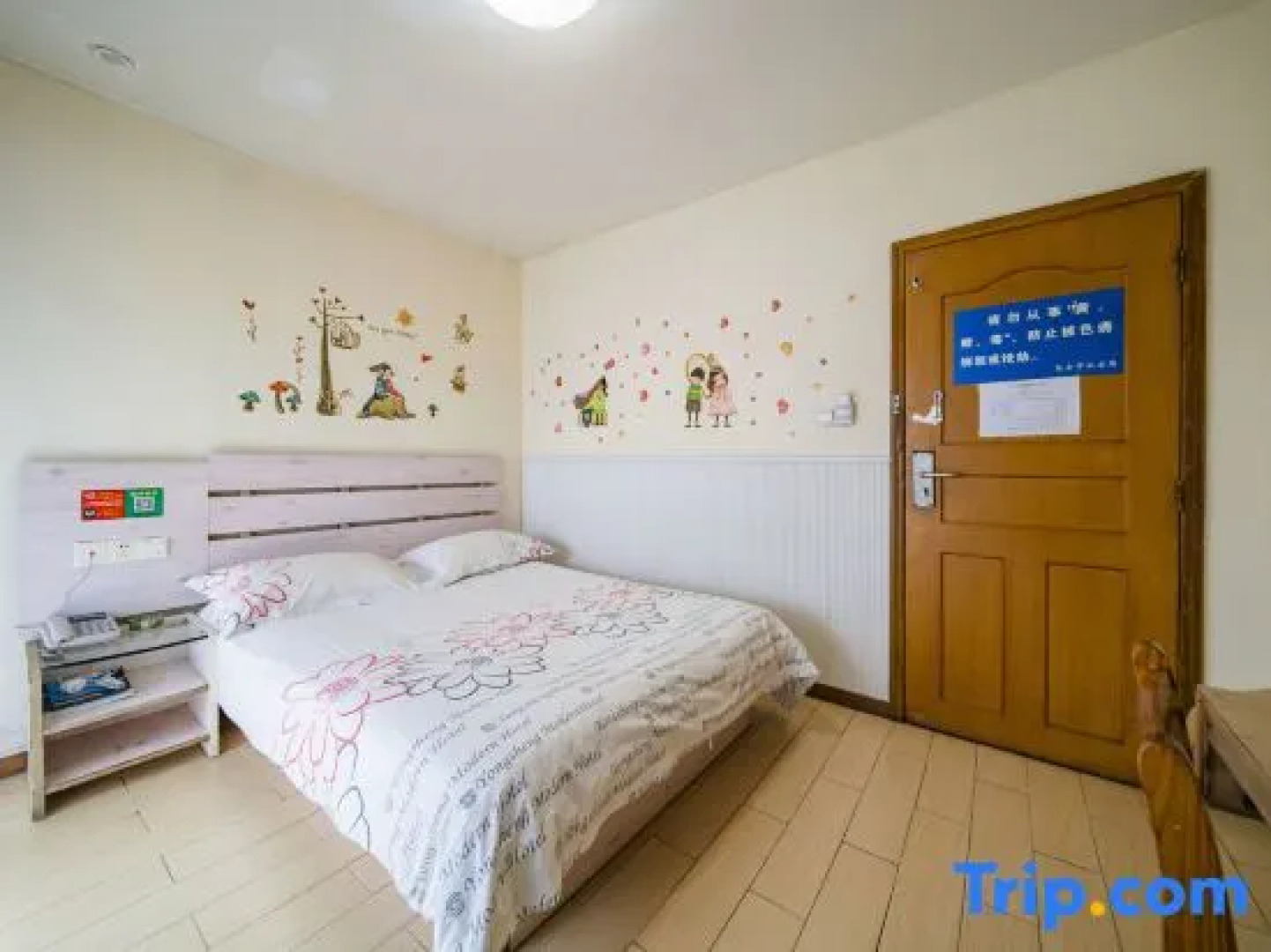 Yongsheng   Hotel  Gaoan