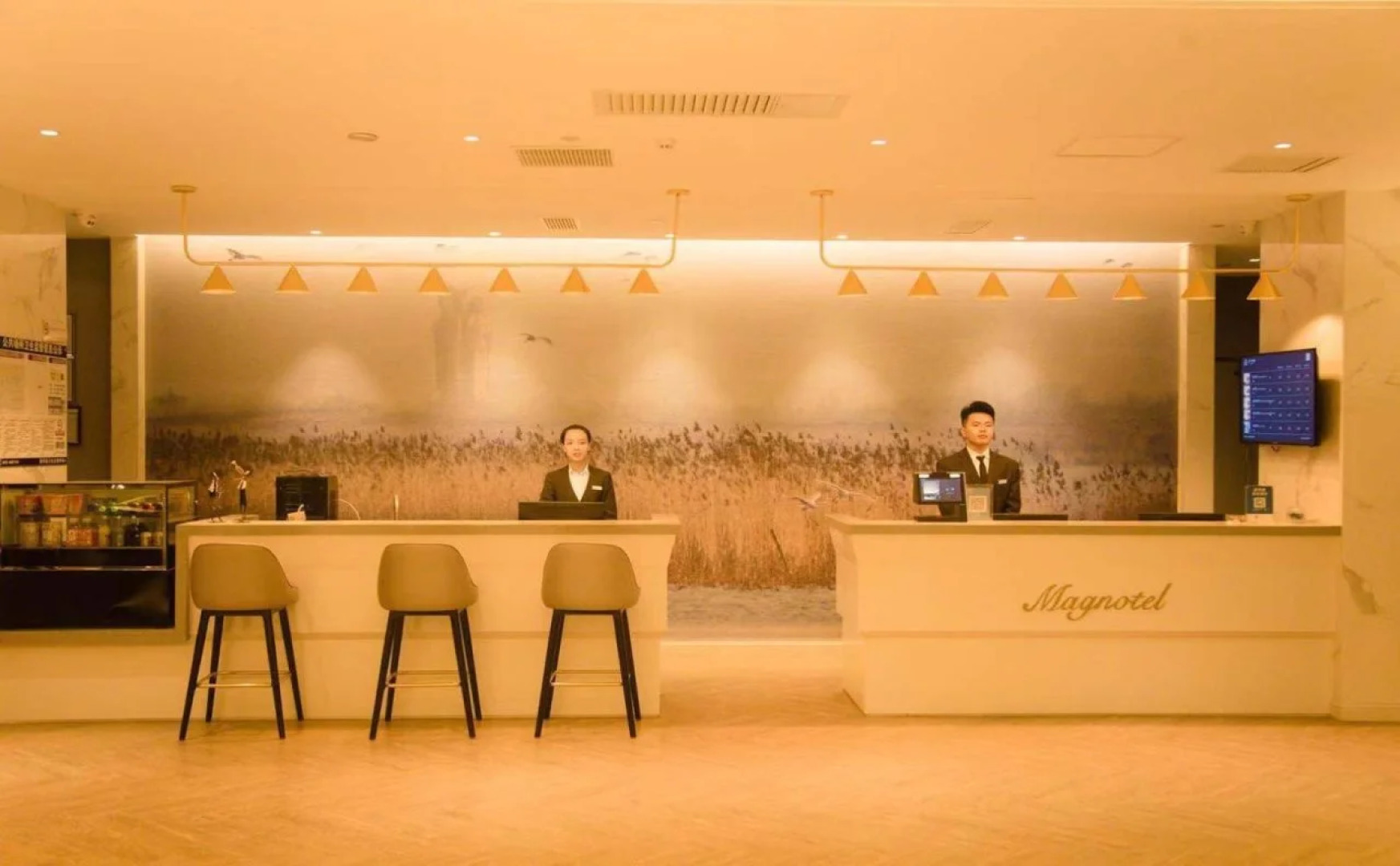 Magnotel Jining Jiaxiang, Zengzi Avenue Hotel