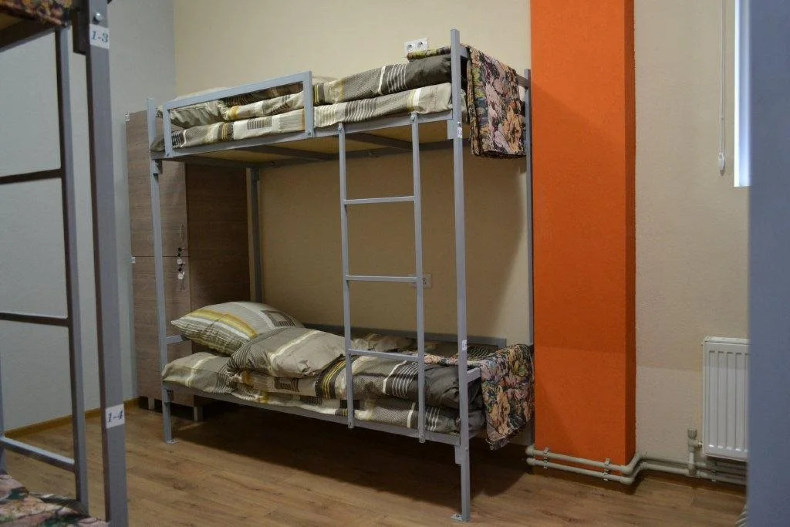 Жилые помещения Avsteriya