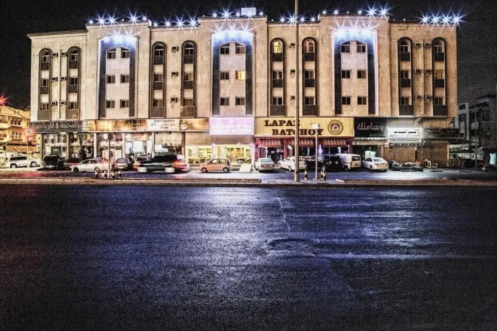 Essnad Furnished Units Al Taif