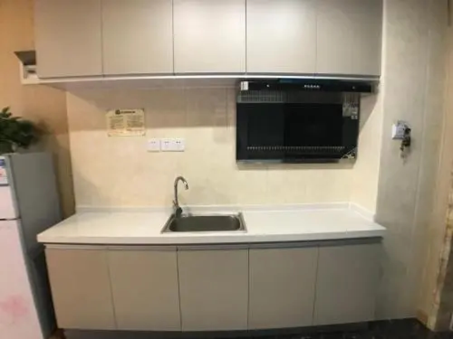 Weihai Mugua Apartment