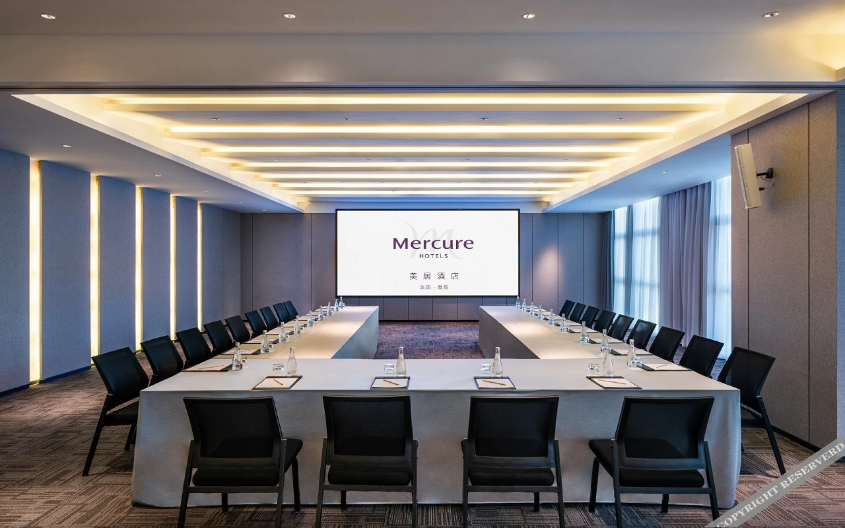 Mercure Xining Haihu CBD