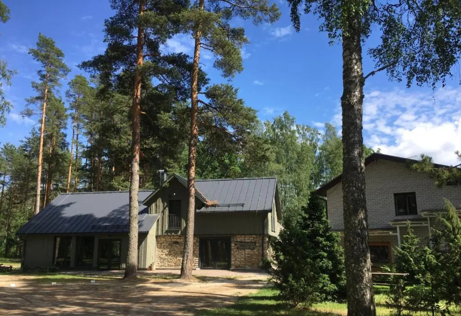 Voosemetsa Turismitalu