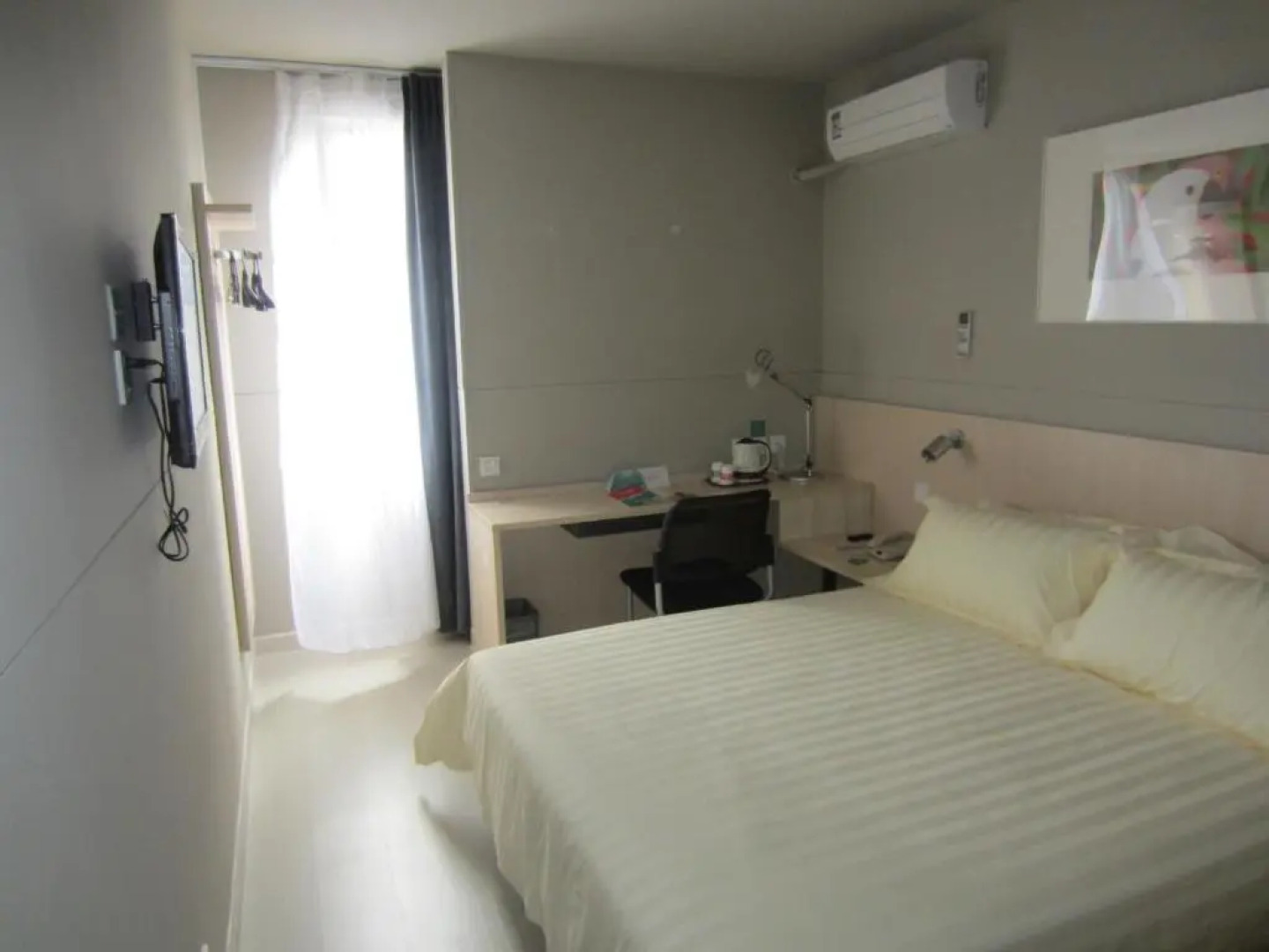 Jinjiang Inn Mianyang Technical Building Flyover