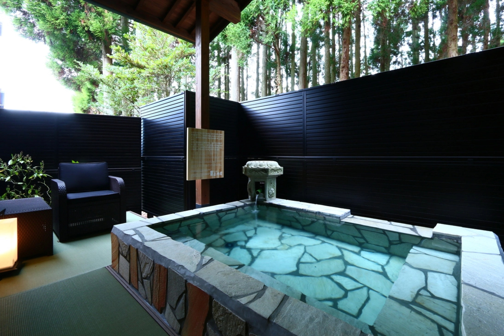 Hirayama Onsen Ueda-ya