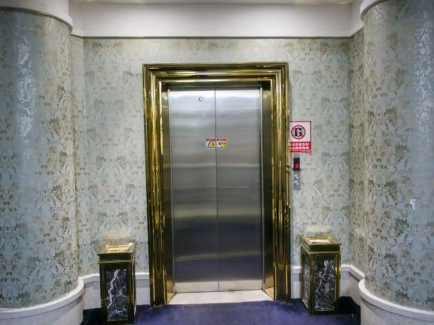 Jingshang Theme Business Hotel