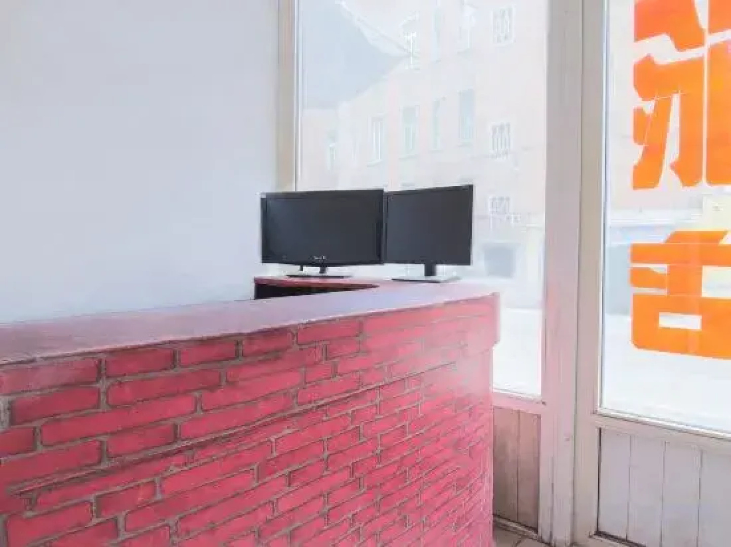 Huayugong Guesthouse