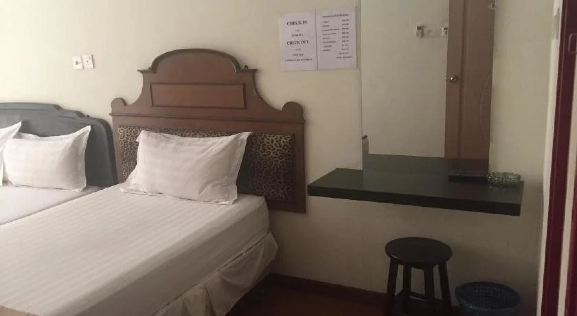 Hotel Sri Malim Sungkai