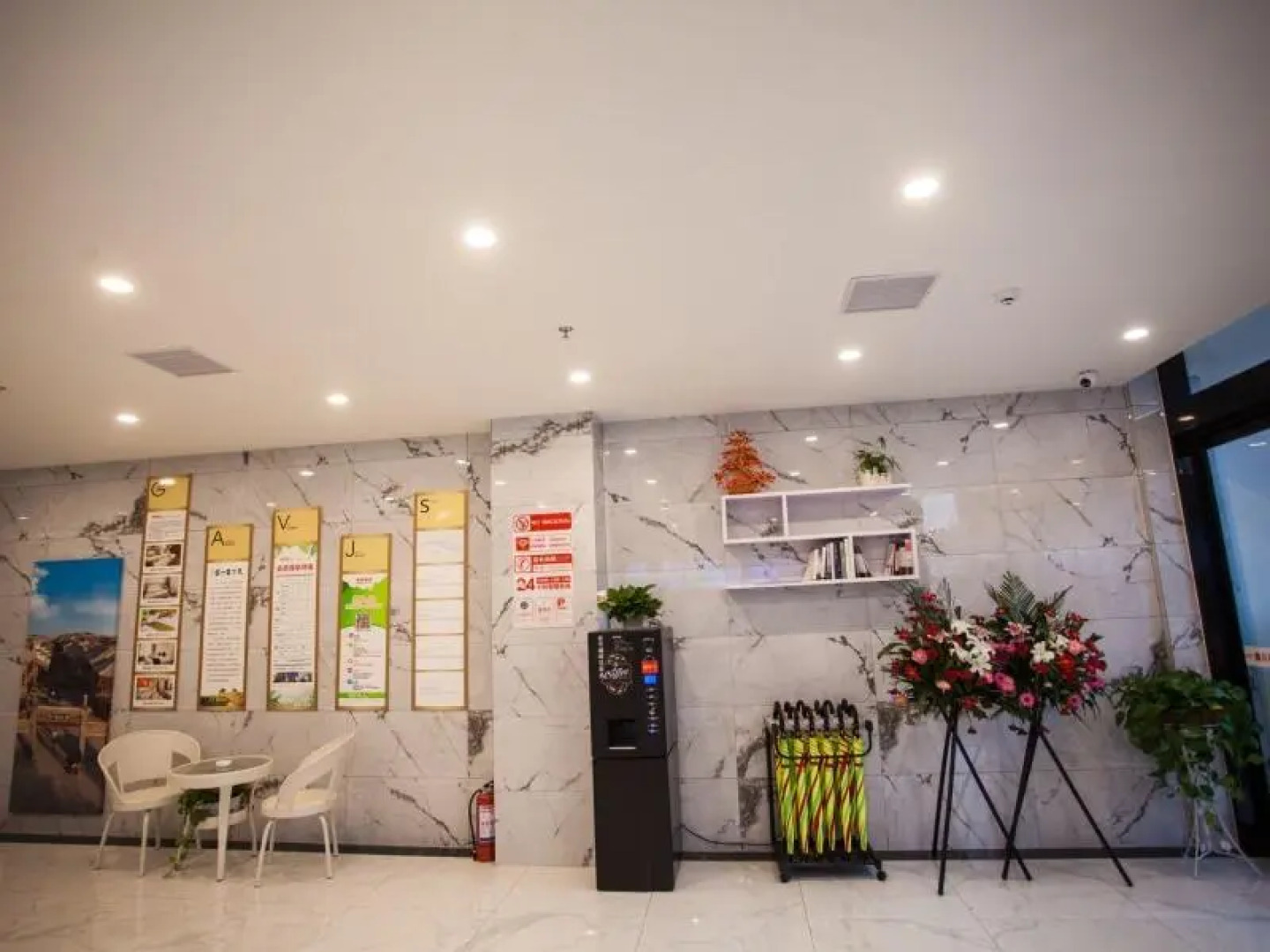 Shell Zaozhuang Taierzhuang Ancient City Hotel