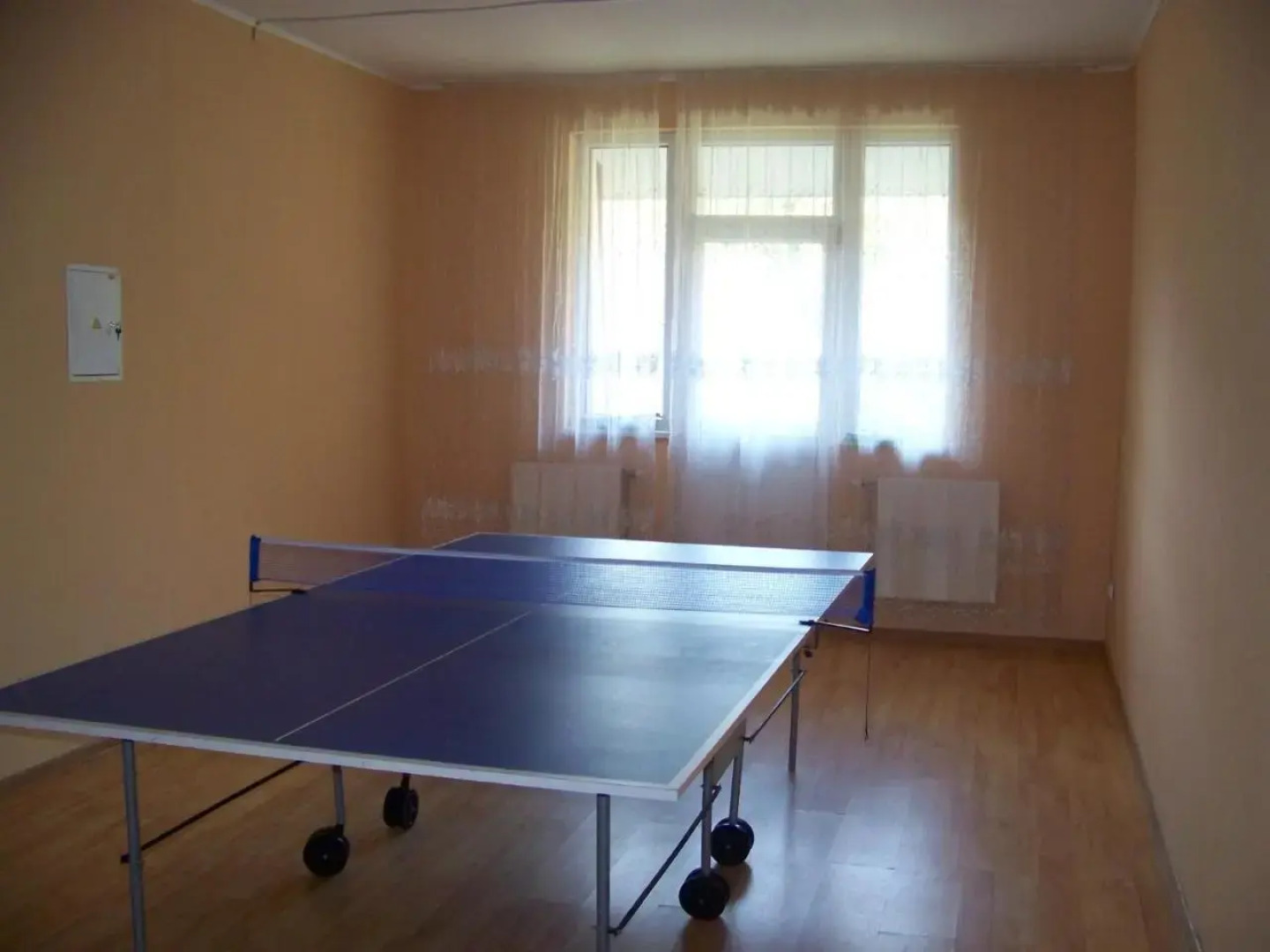 Guest House Smerichka