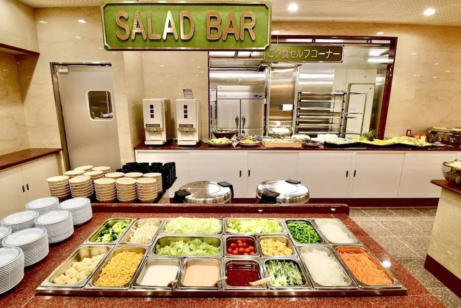 Himeji Station Universal Hotel South Exit