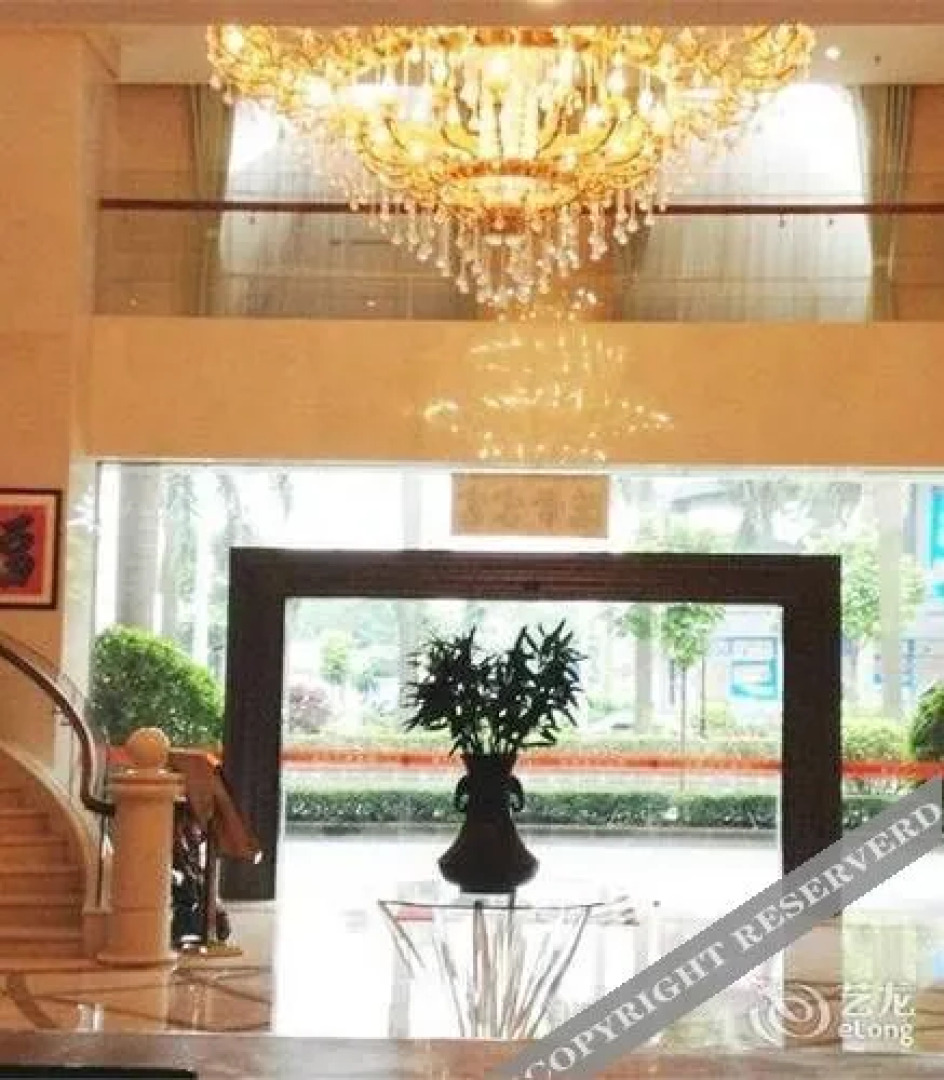 Yangjiang Jiayue Hotel