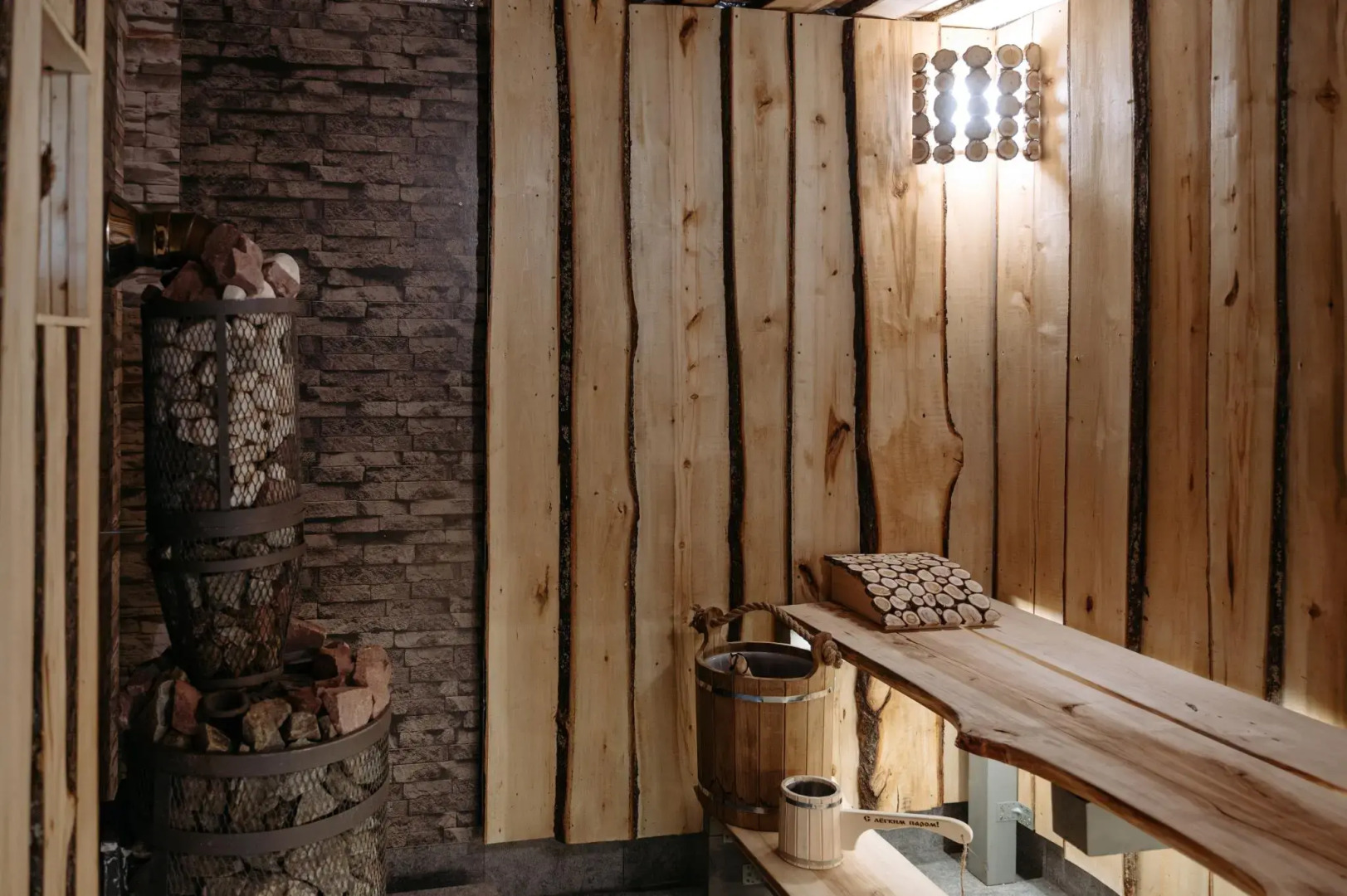 ЯR House (Яр Хаус)