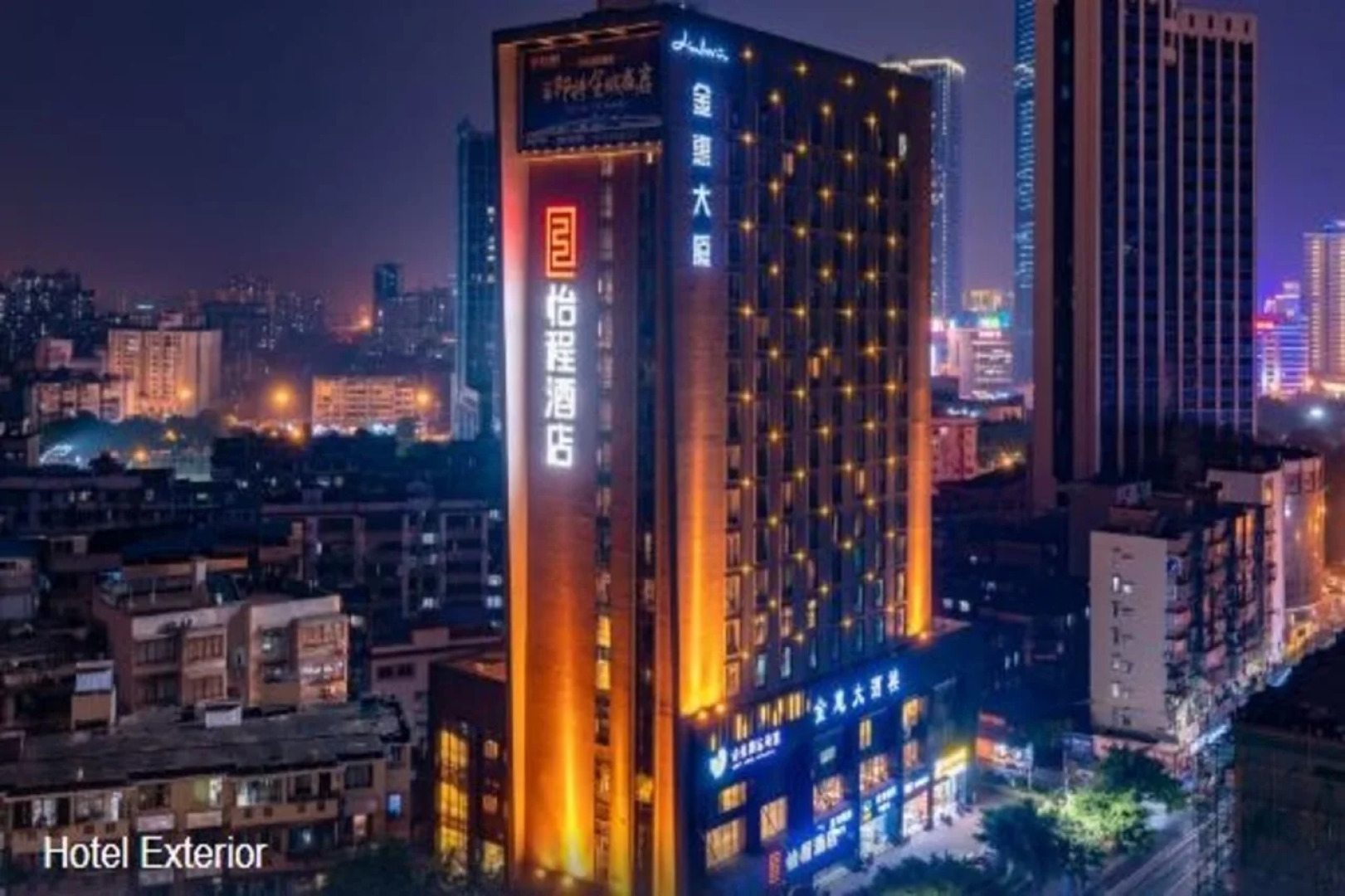 Echeng Hotel Liuzhou Central Square