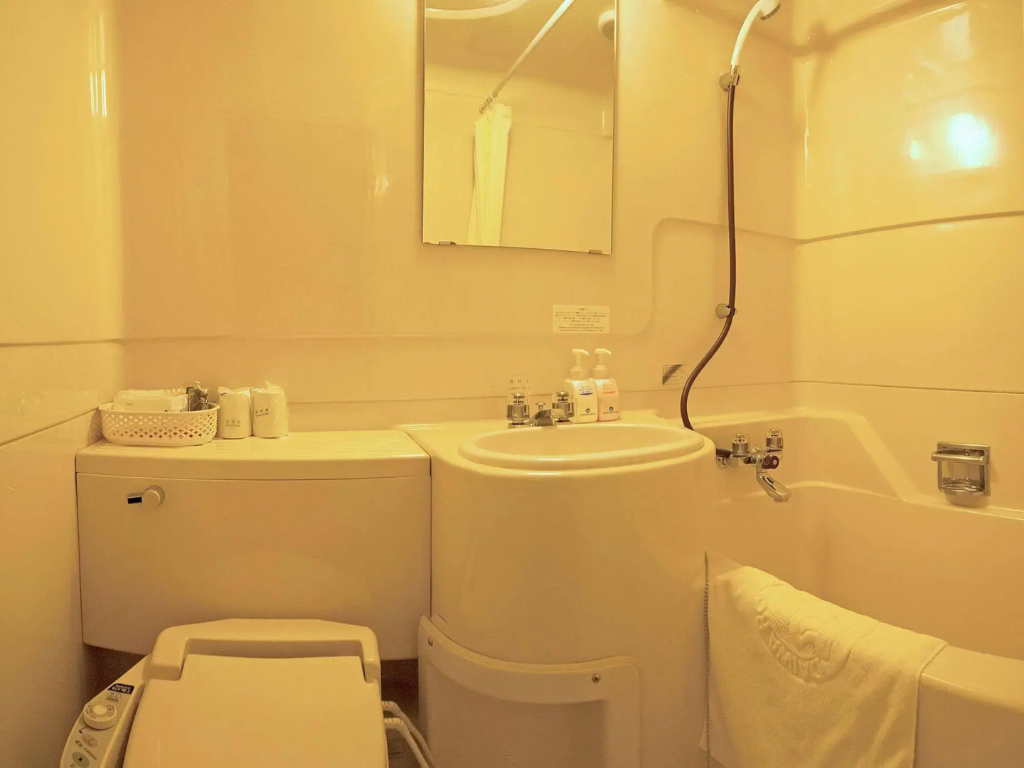 Mercure Urabandai Resort & Spa