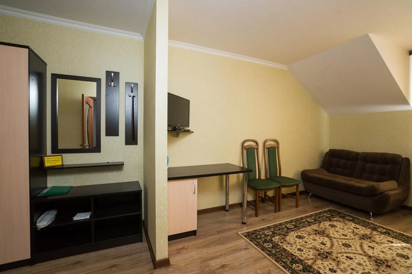 Отель Комфорт