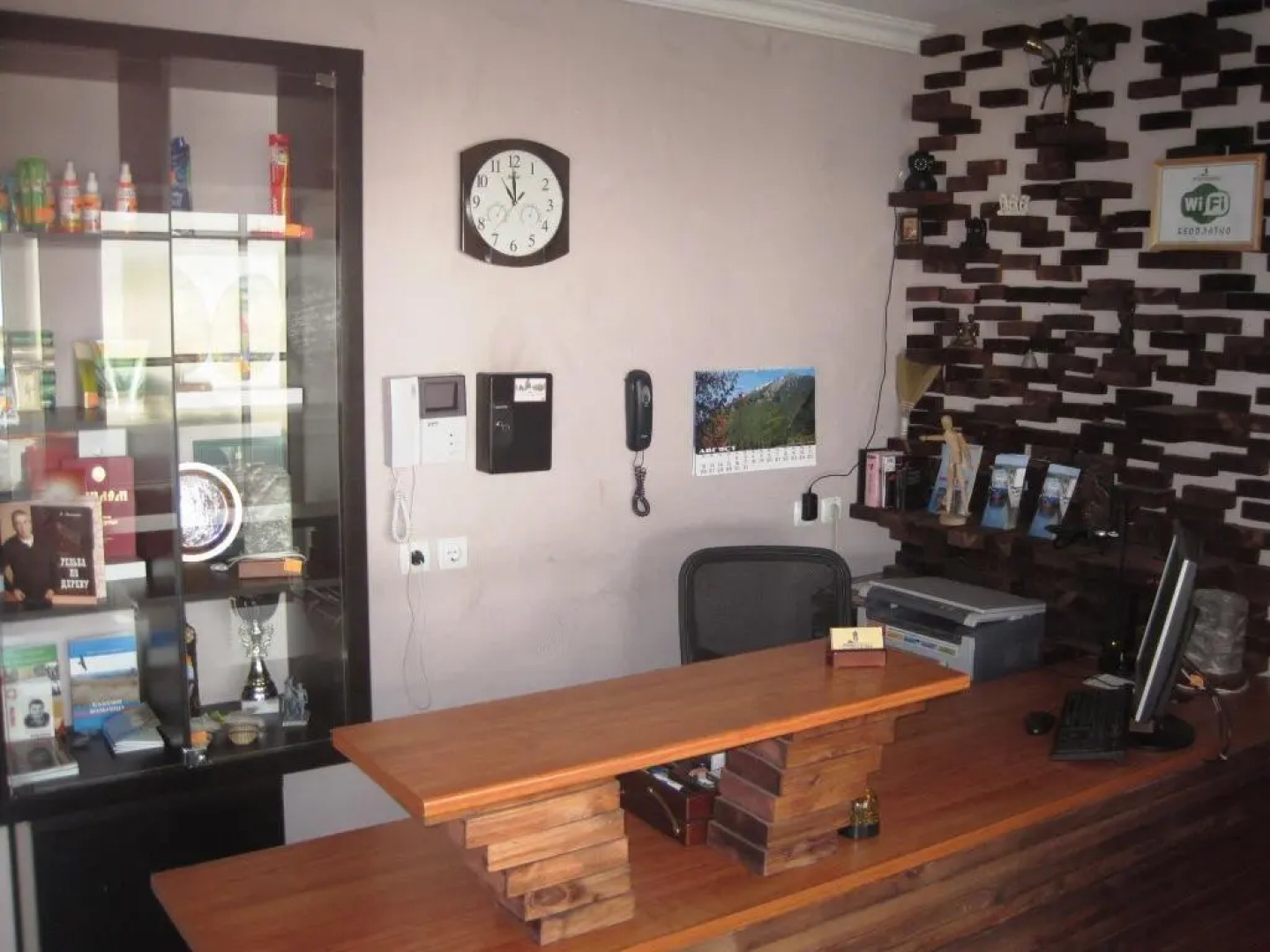 Holiday Park Starodonye