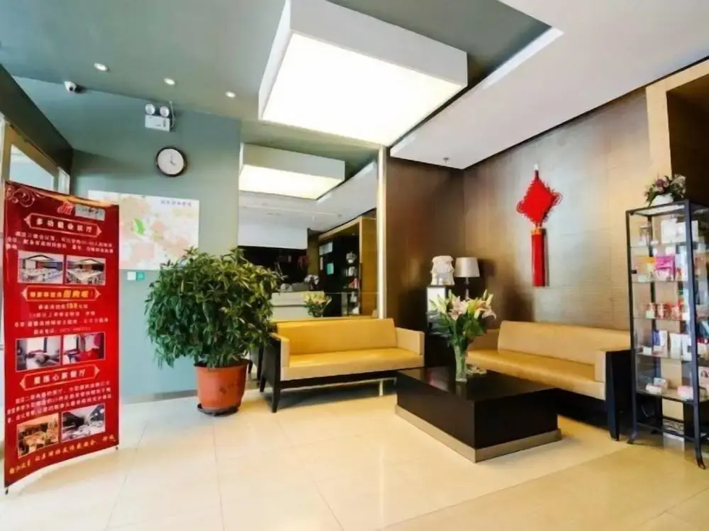 Jinjiang Inn Baotou Saihantala Park Friendship Street