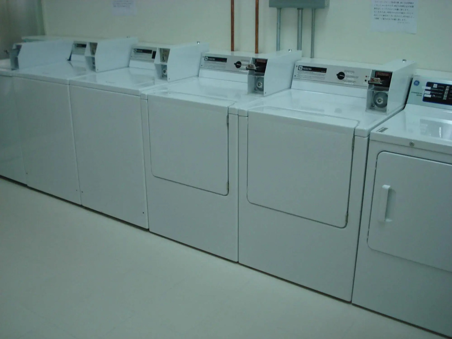 Starts Guam Resort Hotel