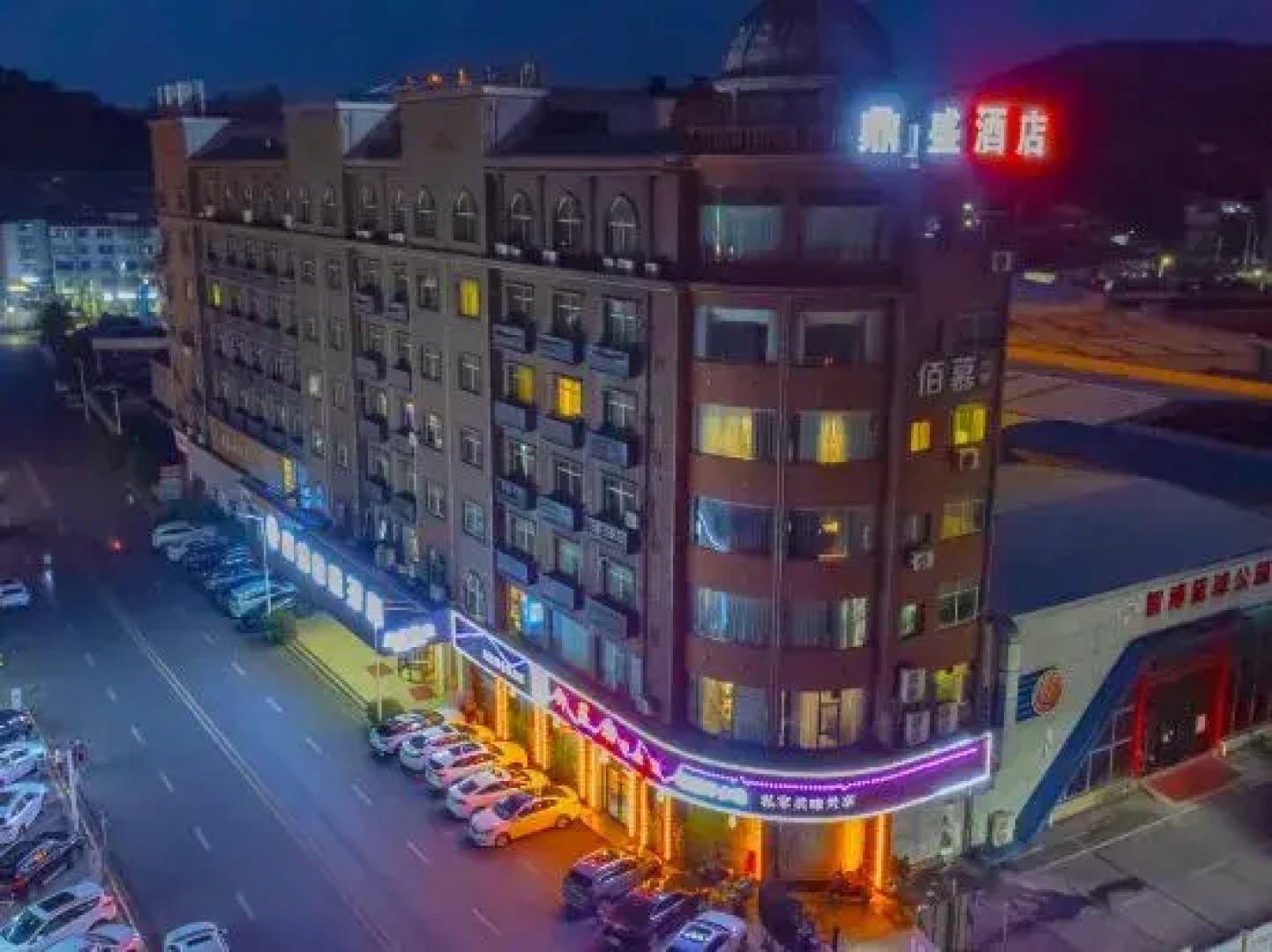 Dingsheng International Hotel