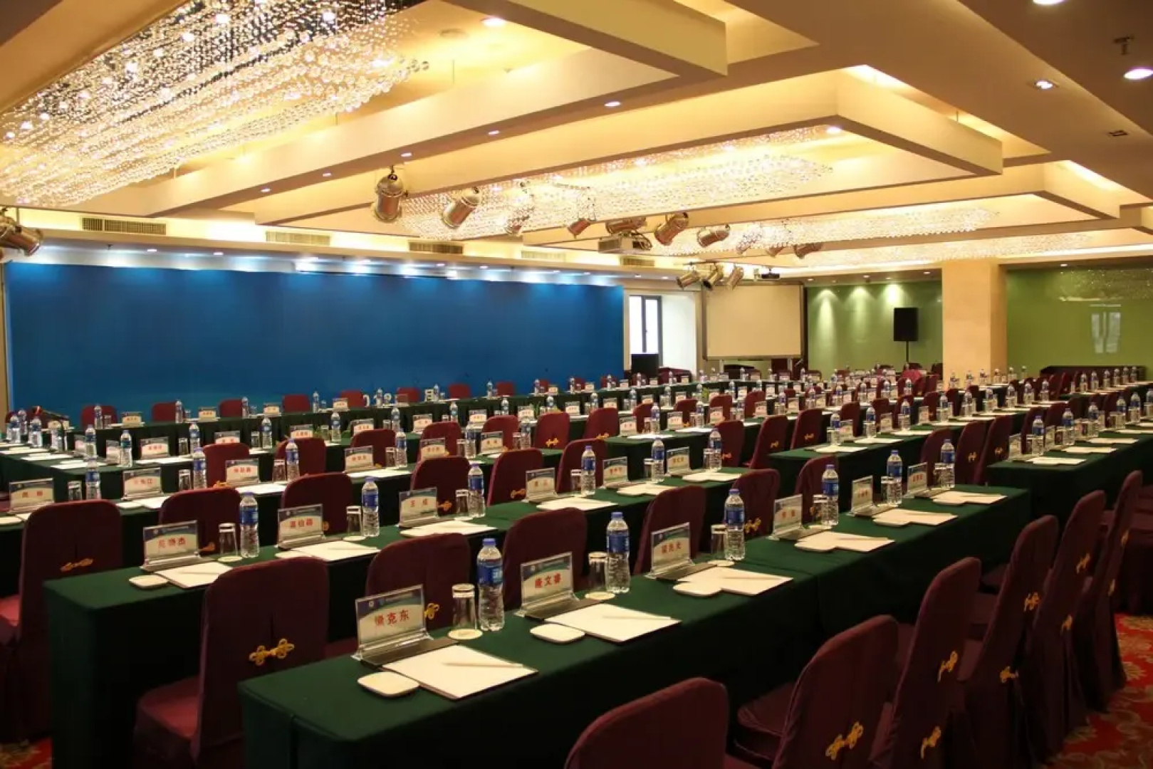 Days Hotel Tengshan Fujian