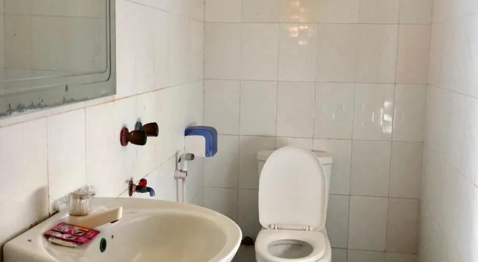 Golden Myanmar Guest House