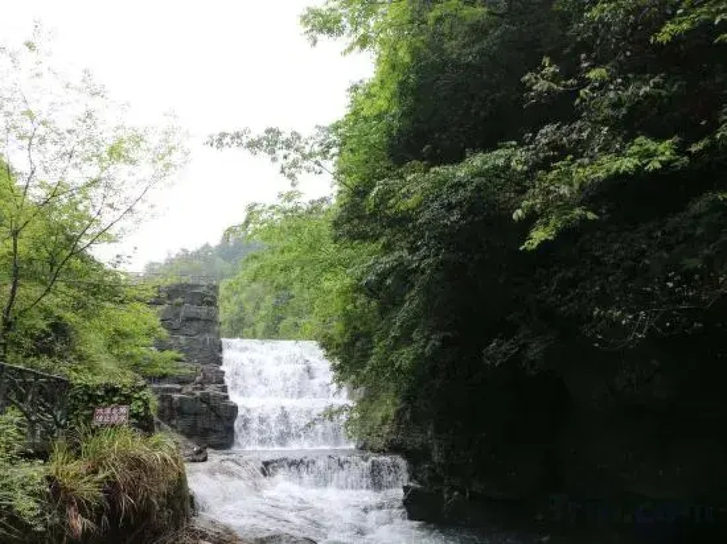 Shanlirenjia Inn Sanqingshan