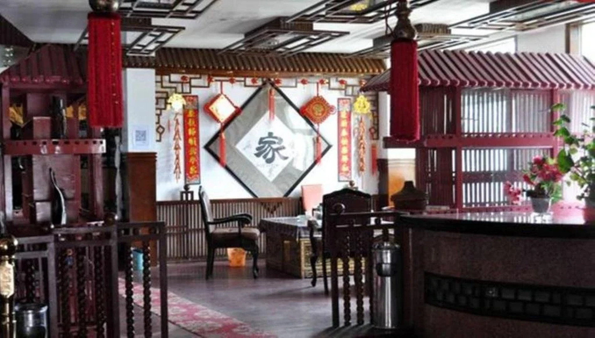 Nyingchi Jiazhou Hotel