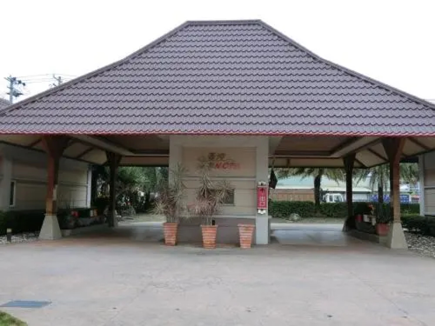 Mambo Impression Motel