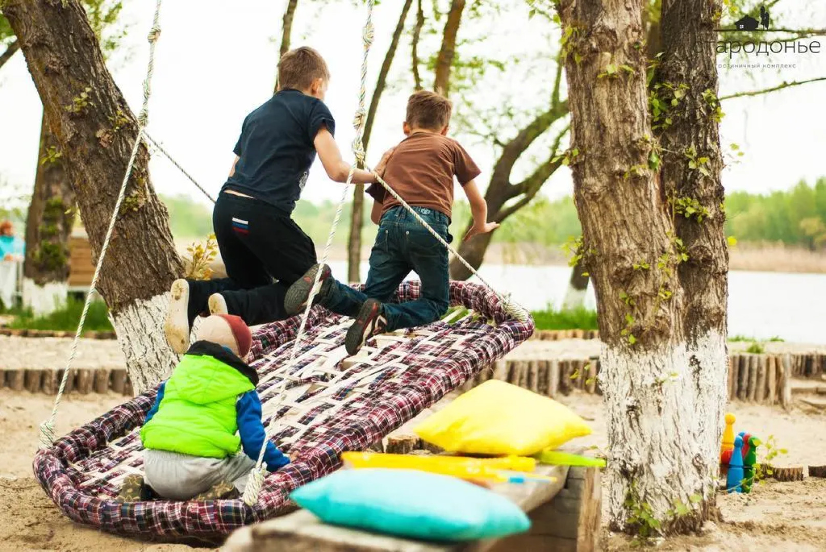 Holiday Park Starodonye