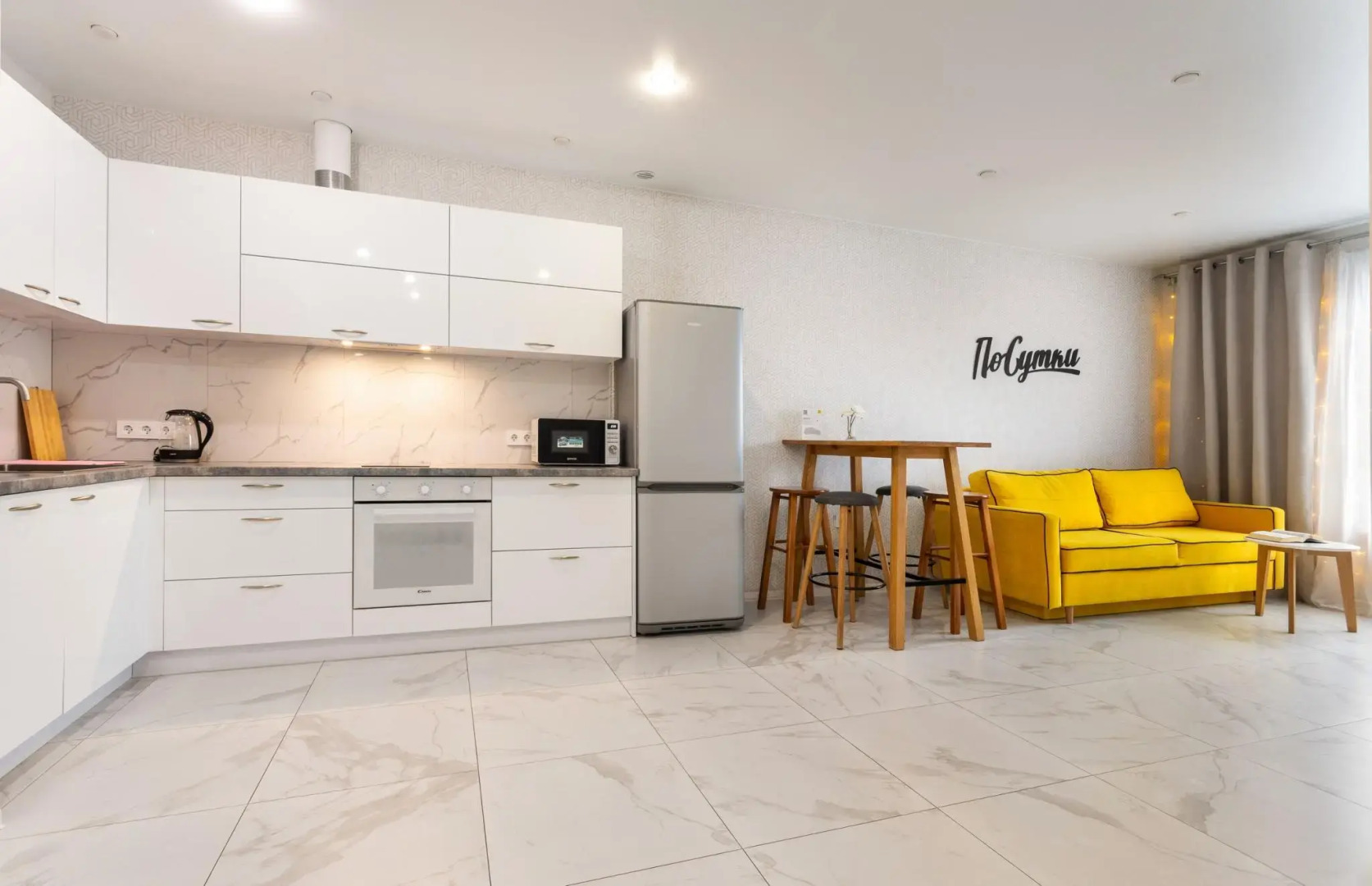 ПоСутки в Калининграде на улице 9 апреля