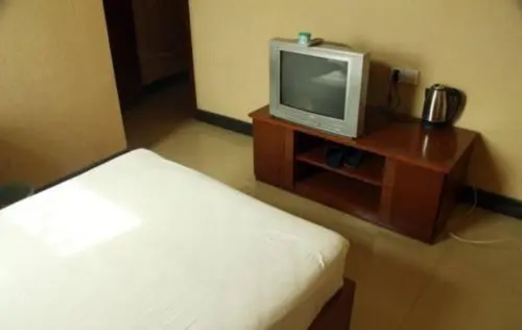 Huai'an Chengxichi Hotel