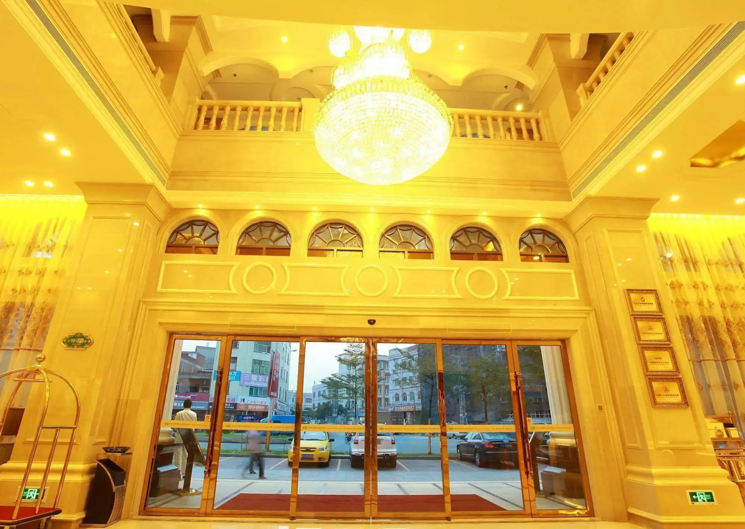 Vienna Hotel Dongguan Songshan Lake