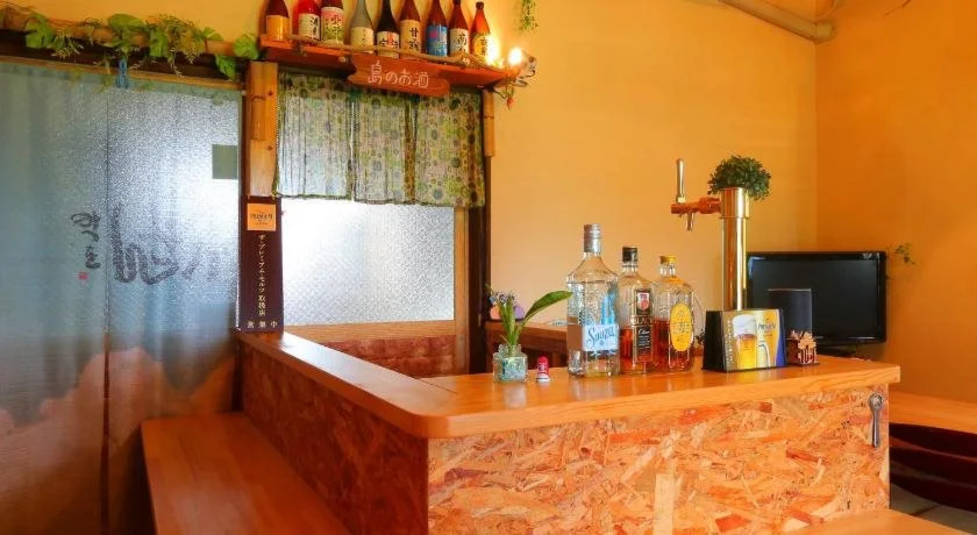 Tanegashima Minshuku Yu-Yu