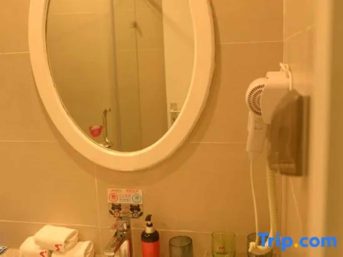 Bi Feng Xia Hotel