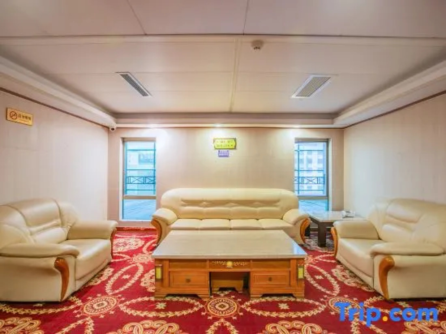 Hyatt Regency Hotel (Heyuan Railway Station Store