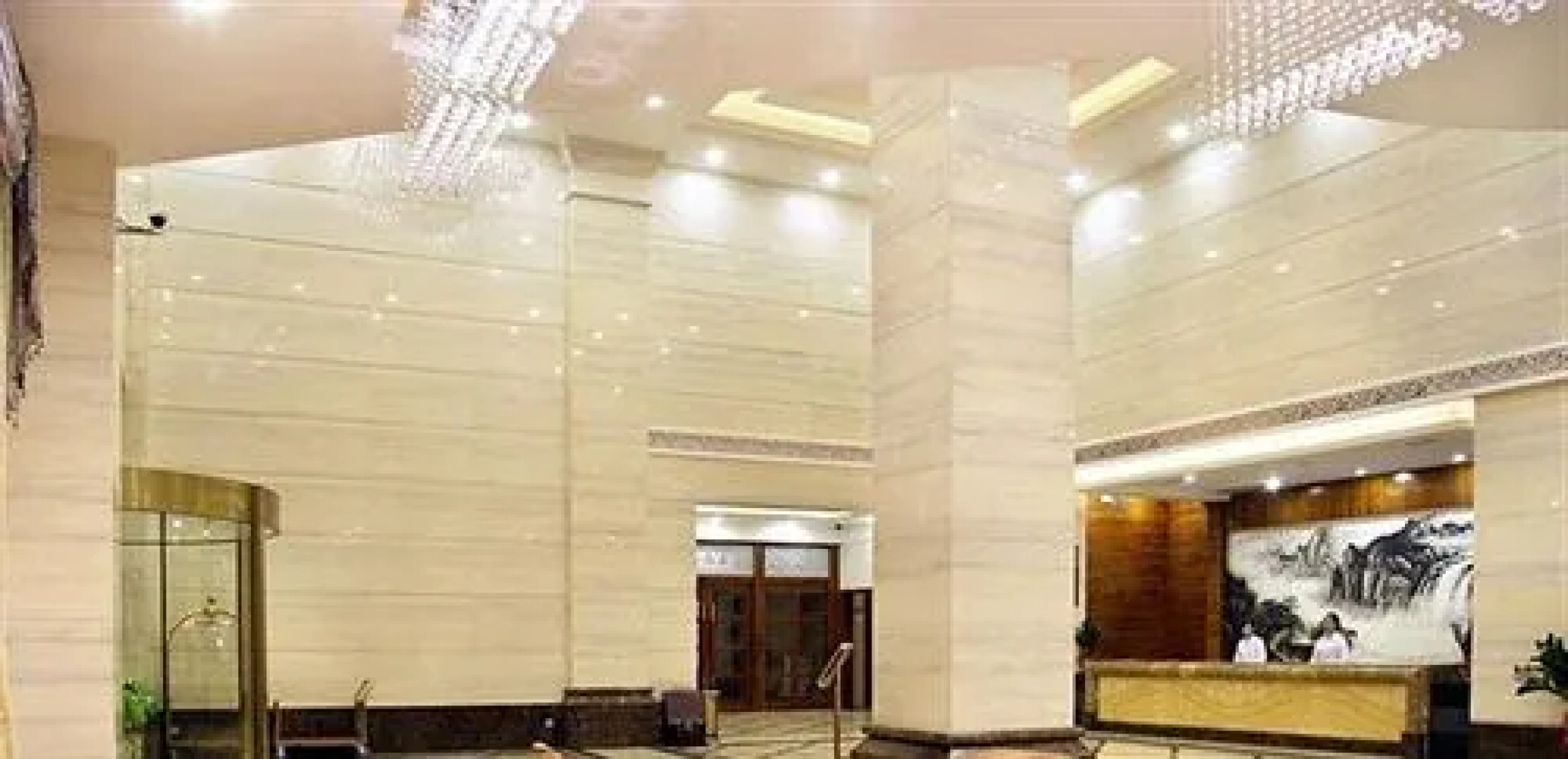Nanning Wuzhou International Hotel