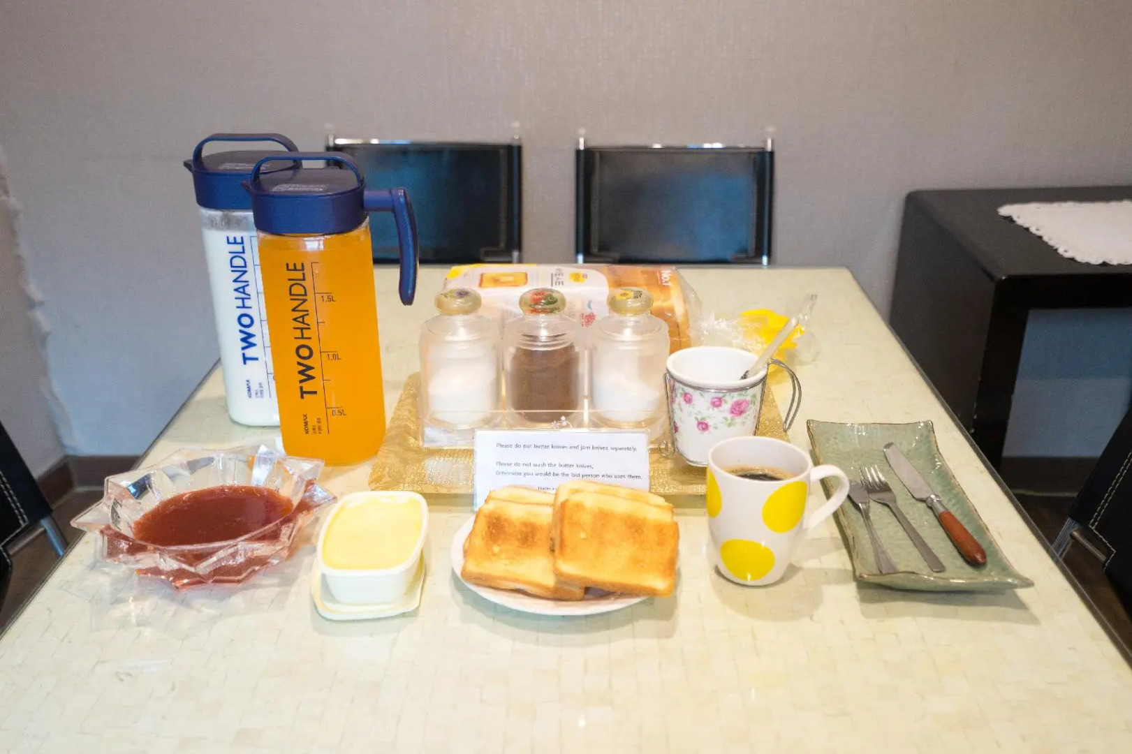 Beewon Guest House - Hostel