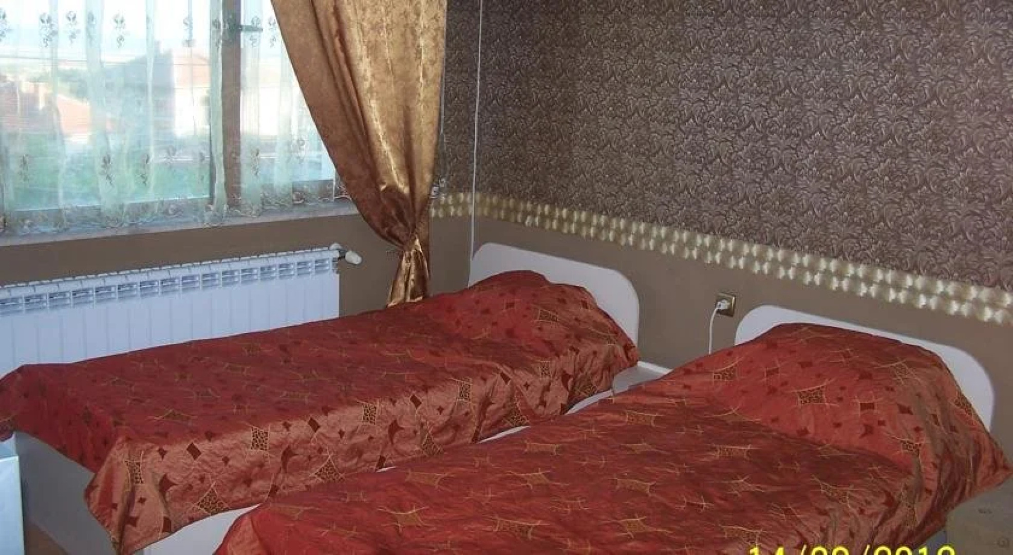 Family Hotel El Paraiso