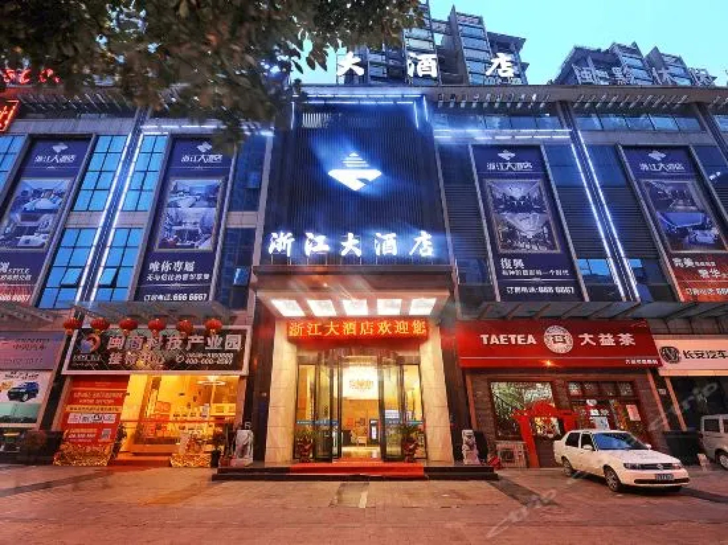 Zhejiang Hotel