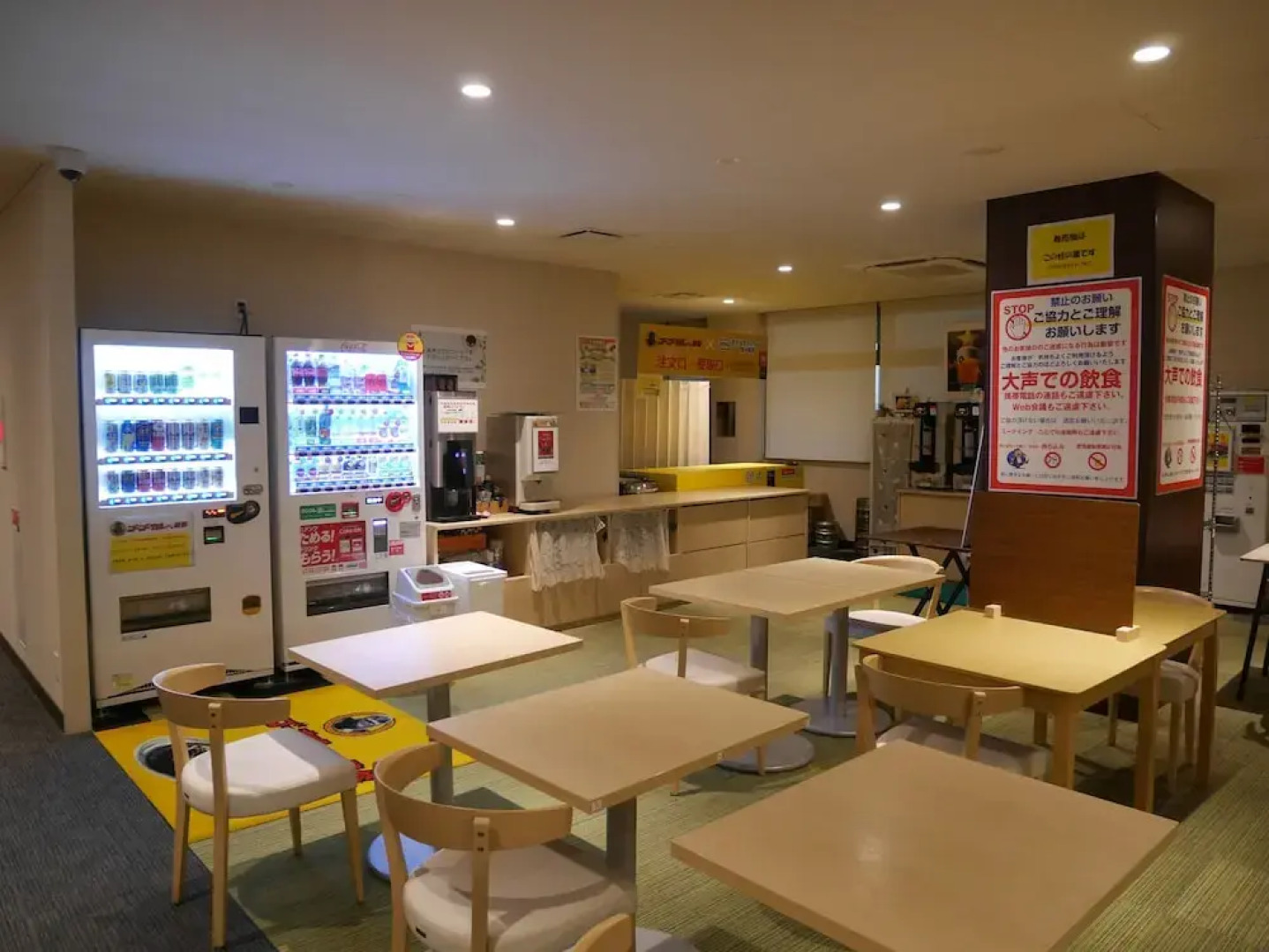 HOTEL GLAN Y's KUMAGAYAEKIMAE premier