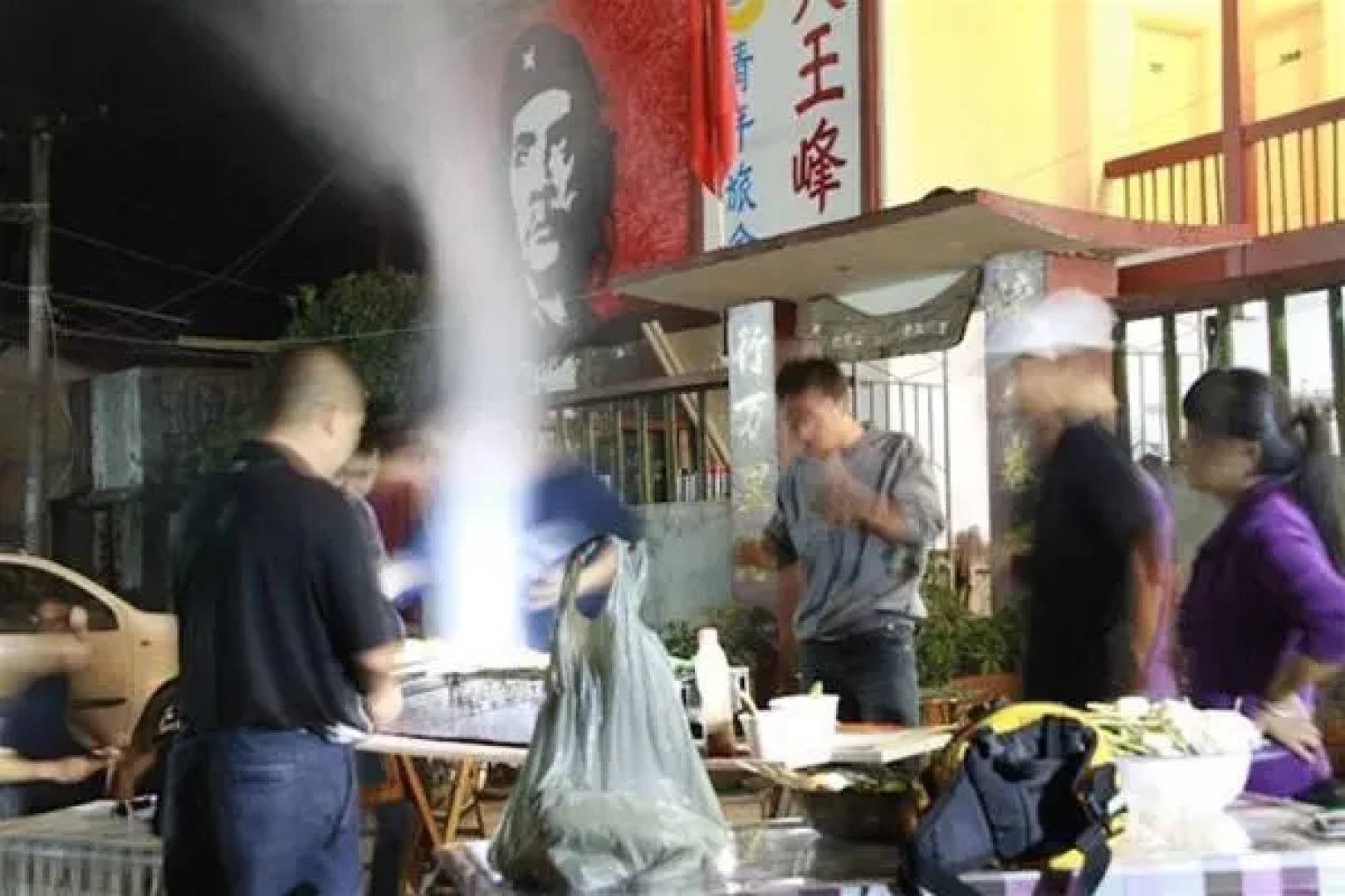 Wuyi Mountain Da Wang Peak Youth Hostel