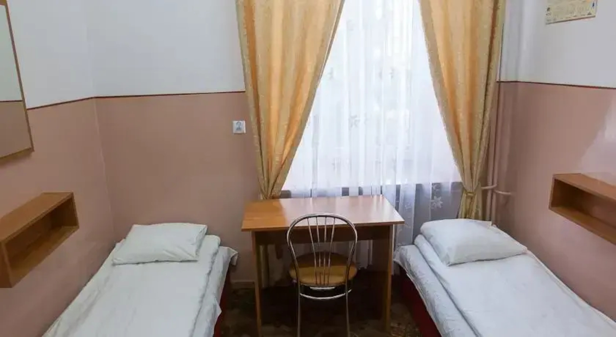 Schronisko Młodzieżowe PTSM Matecznik